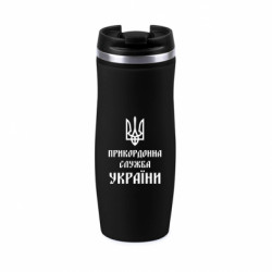 Термокружки Davos