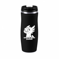 Термокружки Davos