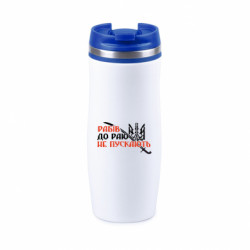 Термокружки Davos