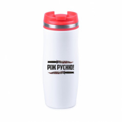 Термокружки Davos