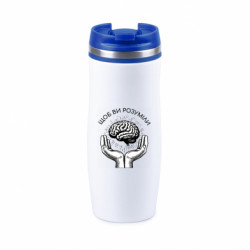 Термокружка негерметична Davos Щоб ви розуміли - FATLINE Термокружка негерметична Davos Щоб ви розуміли