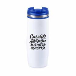 Термокружки Davos