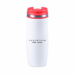 Термокружки Davos