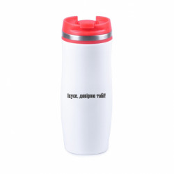 Термокружки Davos