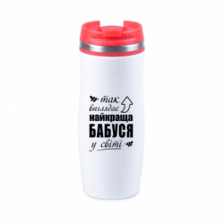 Термокружки Davos