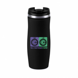 Термокружки Davos