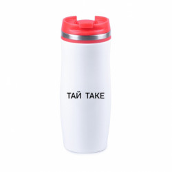 Термокружки Davos