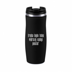 Термокружки Davos