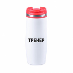 Термокружки Davos