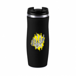 Термокружки Davos