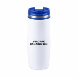 Термокружки Davos