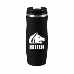 Термокружки Davos