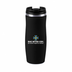 Термокружки Davos