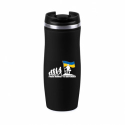 Термокружки Davos