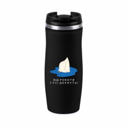 Термокружки Davos