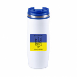 Термокружки Davos