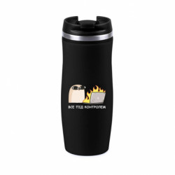 Термокружки Davos