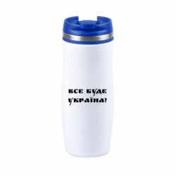 Термокружки Davos