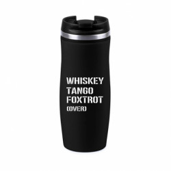 Термокружки Davos