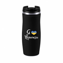 Термокружки Davos