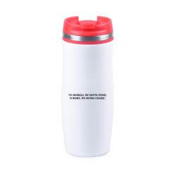 Термокружки Davos