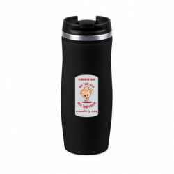 Термокружки Davos