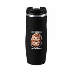 Термокружки Davos