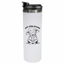 Термокружка Добі курва вільний