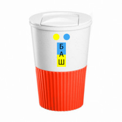 Термокружки Eco Salta