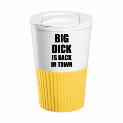 Термокружки Eco Salta