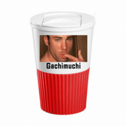 Термокружки Eco Salta