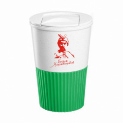 Термокружки Eco Salta