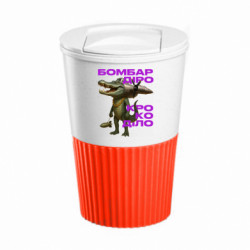 Термокружки Eco Salta