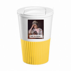 Термокружки Eco Salta