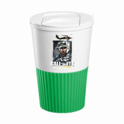 Термокружки Eco Salta