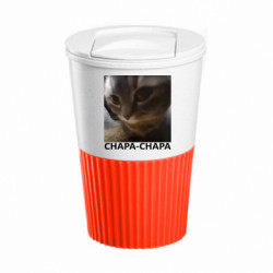 Термокружки Eco Salta