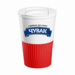 Термокружки Eco Salta