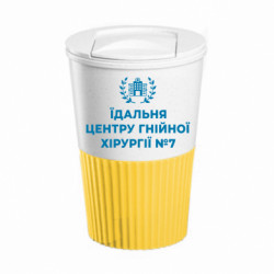 Термокружки Eco Salta