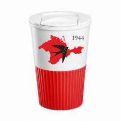 Термокружки Eco Salta