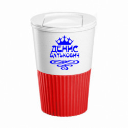 Термокружки Eco Salta