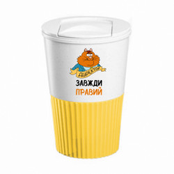 Термокружки Eco Salta