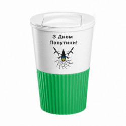 Термокружка негерметична Eco Salta Дрон і павутиння - FATLINE Термокружка негерметична Eco Salta Дрон і павутиння