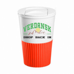 Термокружки Eco Salta