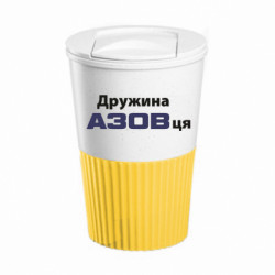 Термокружки Eco Salta