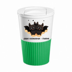 Термокружки Eco Salta