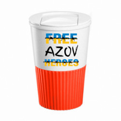 Термокружки Eco Salta