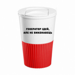 Термокружки Eco Salta