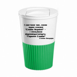 Термокружки Eco Salta