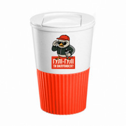 Термокружки Eco Salta