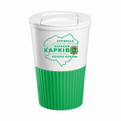 Термокружки Eco Salta